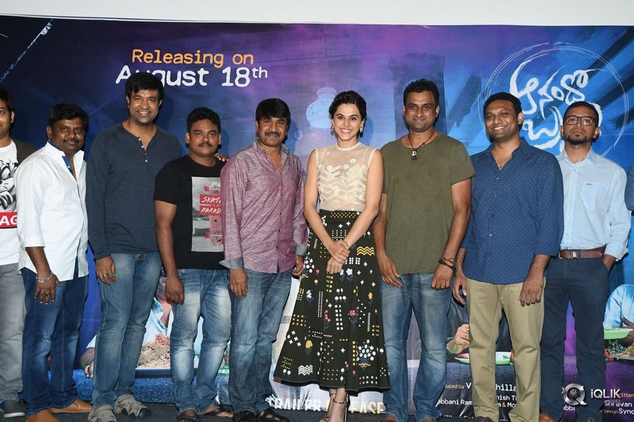 Anado-Bramha-Movie-Trailer-Launch